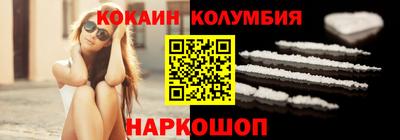 MDMA Ликино-Дулёво