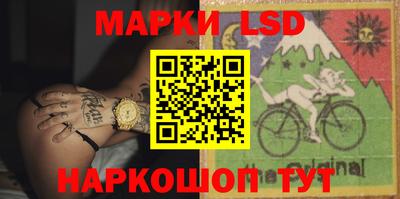 первитин Ливны
