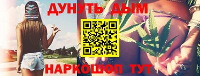 первитин Ливны