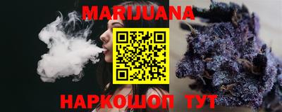 Альфа ПВП Лесосибирск