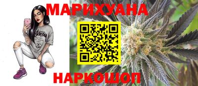 MDMA Ликино-Дулёво