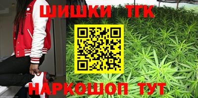 мяу мяу мука Жуковский
