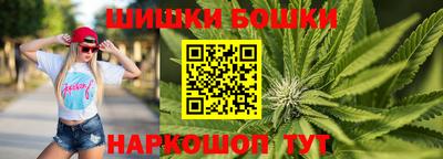 MDMA Ликино-Дулёво