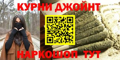 MDMA Ликино-Дулёво