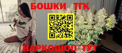 первитин Ливны