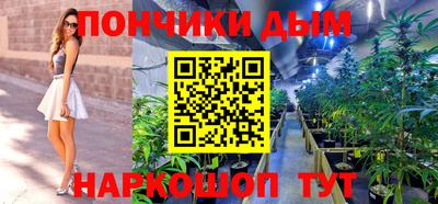 Альфа ПВП Лесосибирск