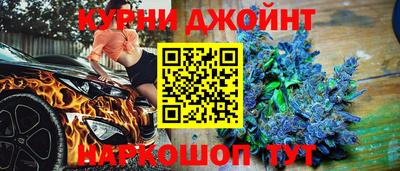 Альфа ПВП Лесосибирск