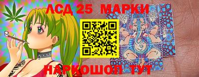 MDMA Ликино-Дулёво