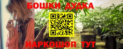 первитин Ливны