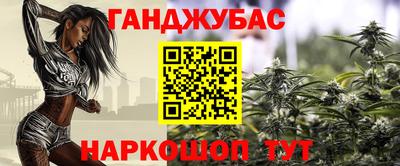 Альфа ПВП Лесосибирск