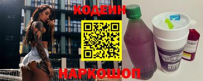 MDMA Ликино-Дулёво
