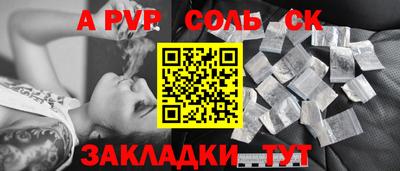 MDMA Ликино-Дулёво