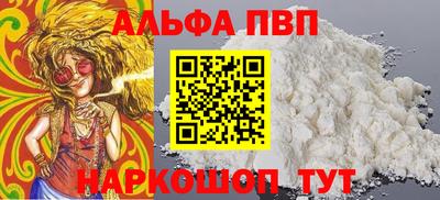 MDMA Ликино-Дулёво
