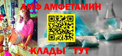 MDMA Ликино-Дулёво