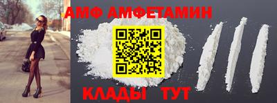MDMA Ликино-Дулёво