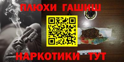 Альфа ПВП Лесосибирск
