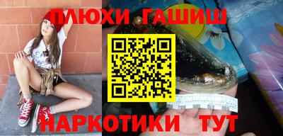 Альфа ПВП Лесосибирск