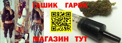 первитин Ливны