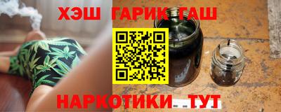 MDMA Ликино-Дулёво