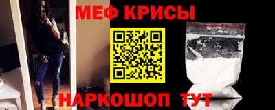 MDMA Ликино-Дулёво