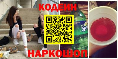 MDMA Ликино-Дулёво