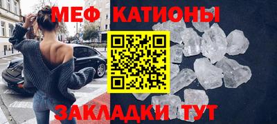 Альфа ПВП Лесосибирск